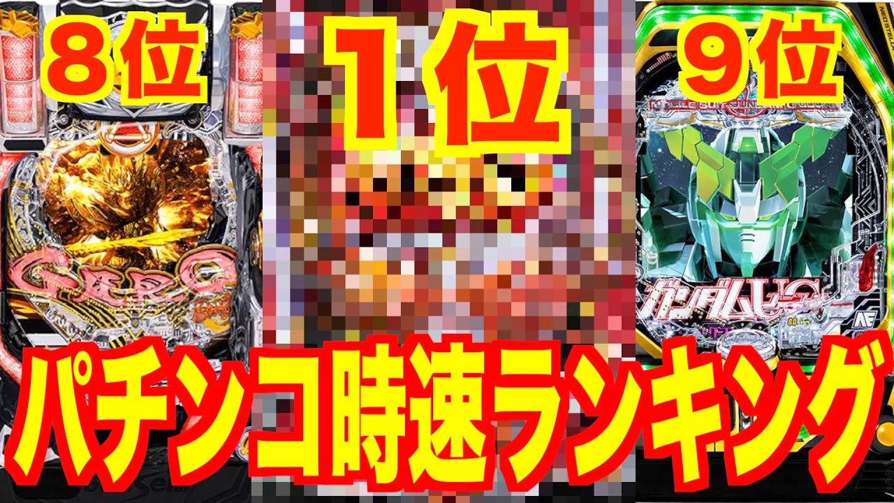 1776433425_maxresdefault-1651858-5078852-jpg