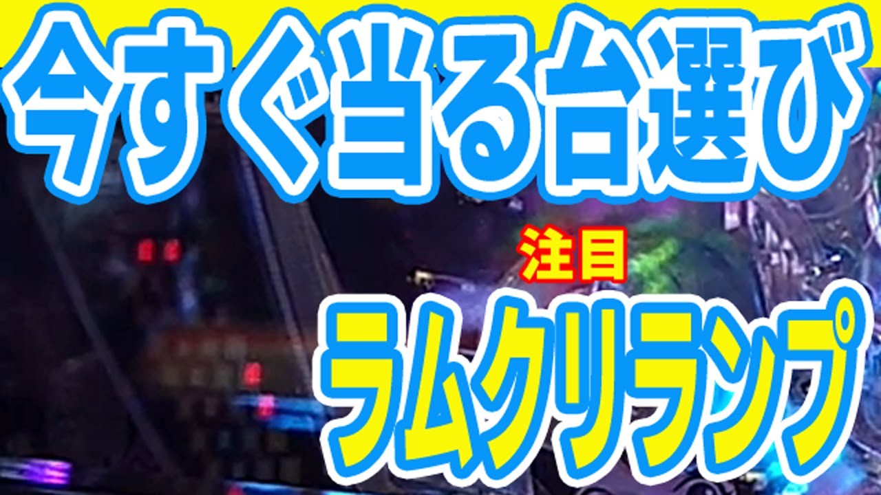 1776462272_maxresdefault-9431053-6573573-jpg