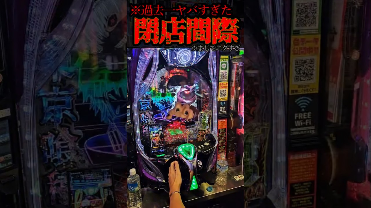 1776491126_maxresdefault-9553344-8967541-jpg