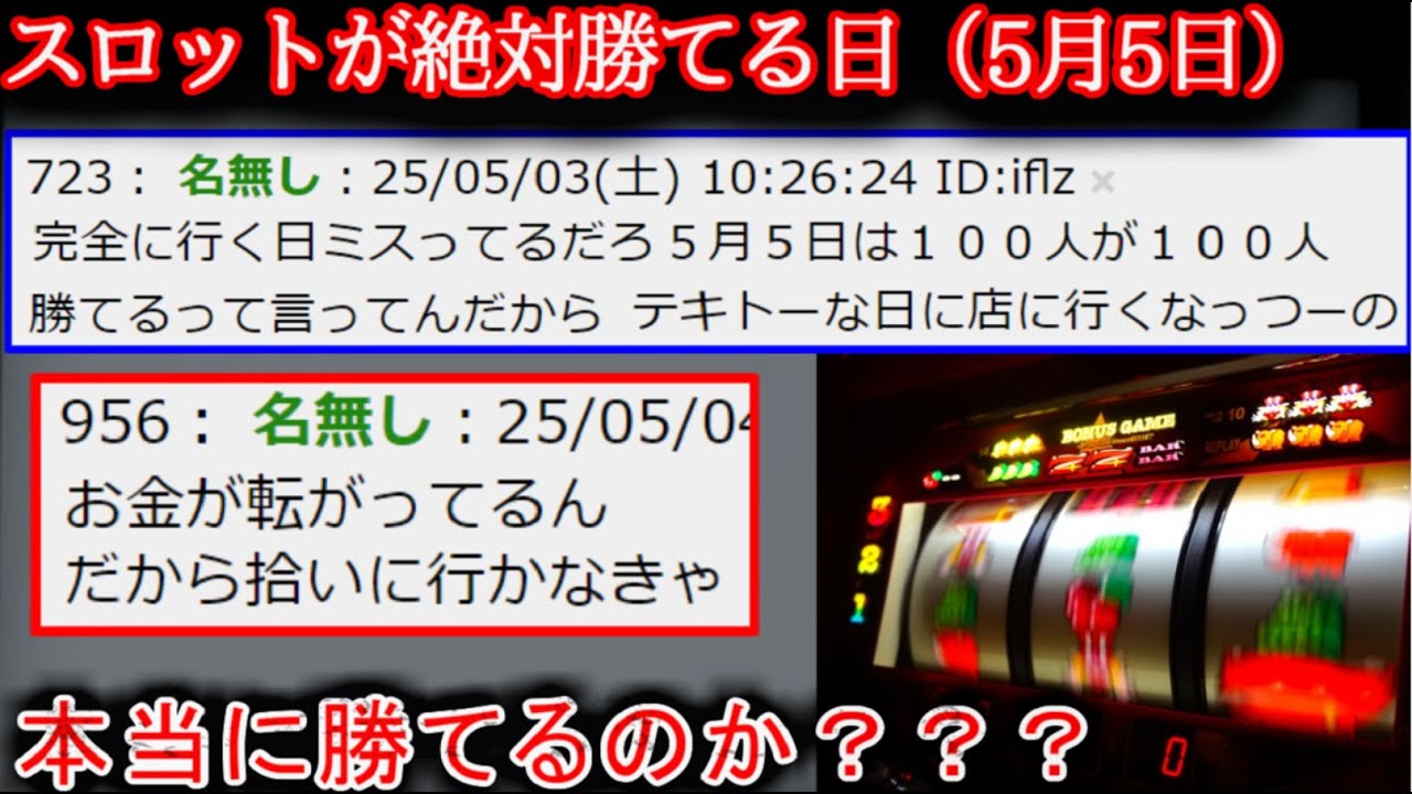 1776520048_maxresdefault-9685798-4234200-jpg