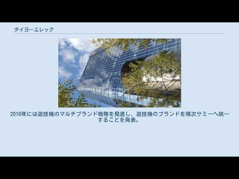 1776548942_hqdefault-7659915-4592771-jpg