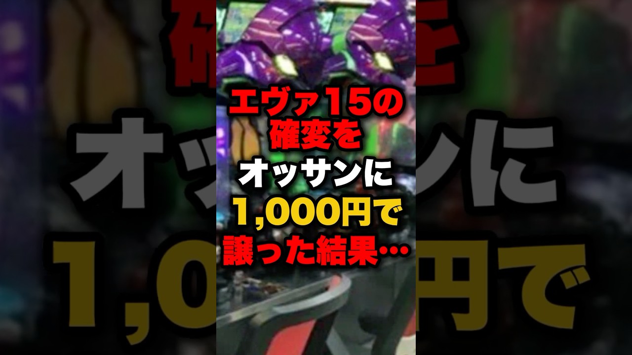 1776635537_maxresdefault-6611296-1299460-jpg