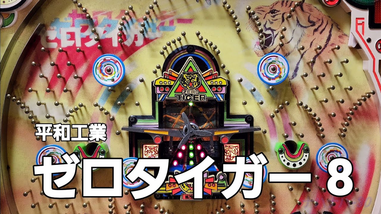 1776664464_maxresdefault-1527043-3150704-jpg