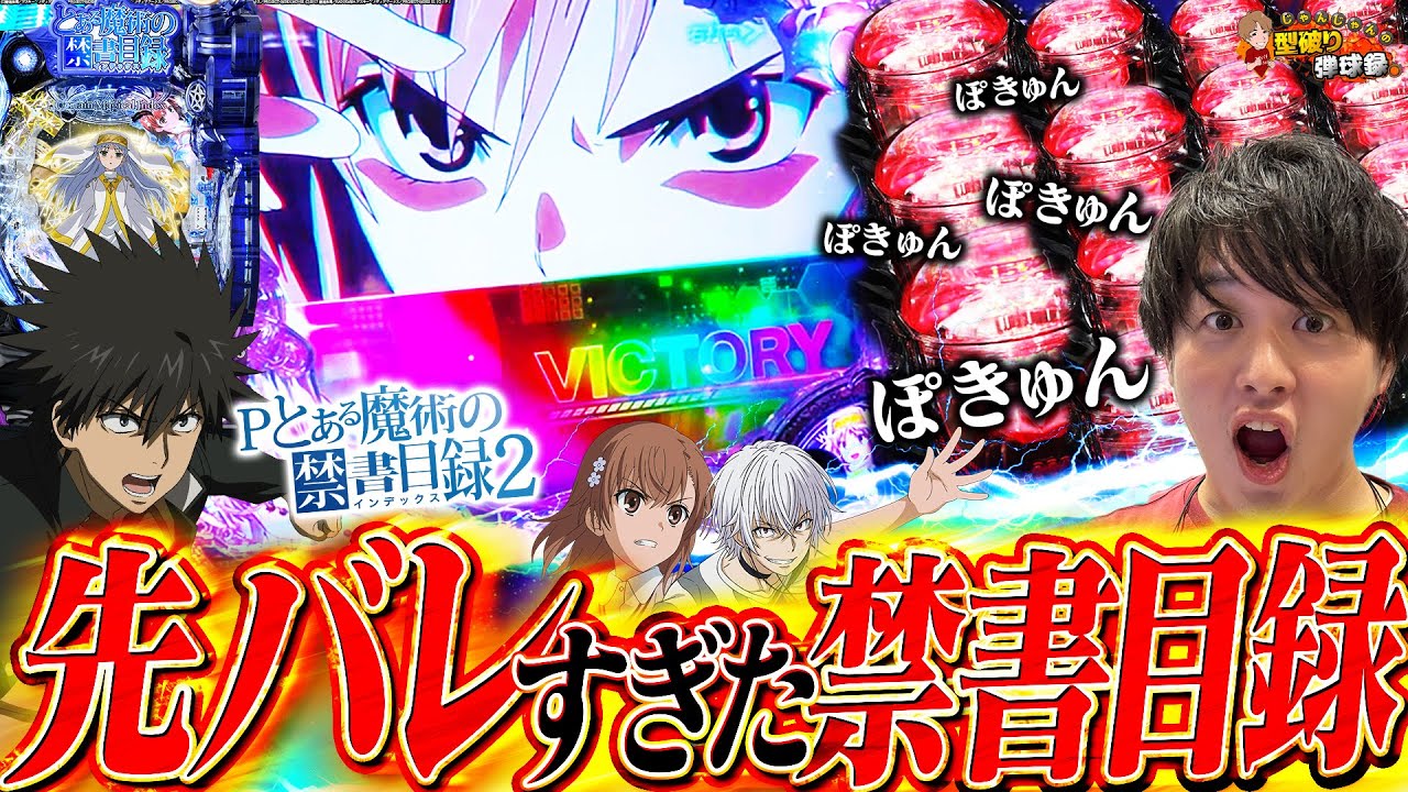 1776722204_maxresdefault-5344886-5024044-jpg