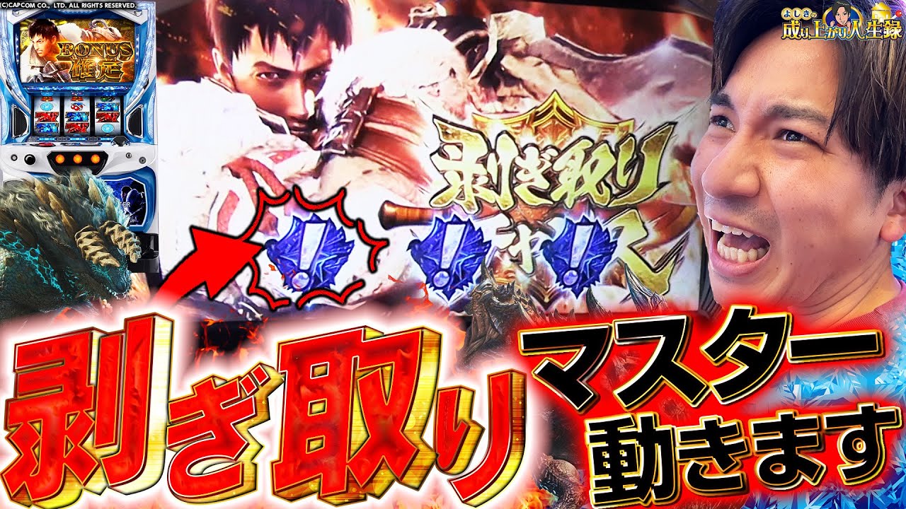 1776808743_maxresdefault-8855970-6984020-jpg