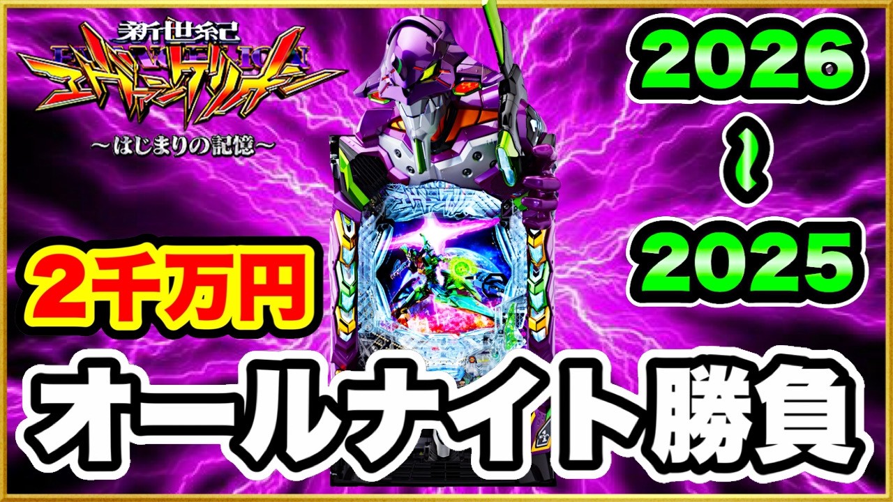 1776895315_maxresdefault-9974660-1501241-jpg