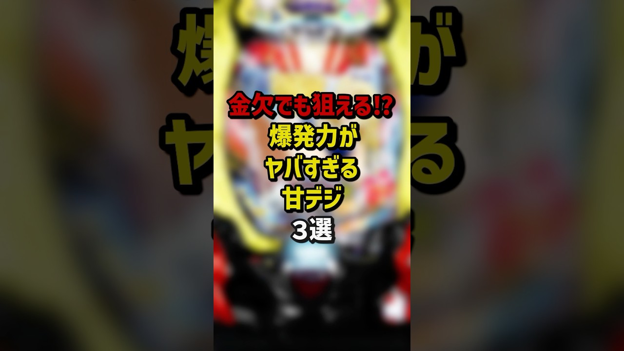 1776924208_maxresdefault-6812908-4700262-jpg