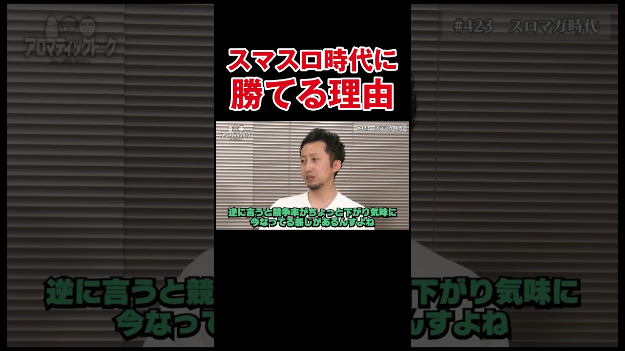 1776953053_maxresdefault-2511388-8854565-jpg