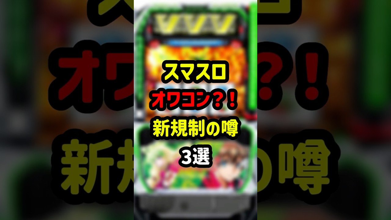 1777039627_maxresdefault-8879854-7802522-jpg