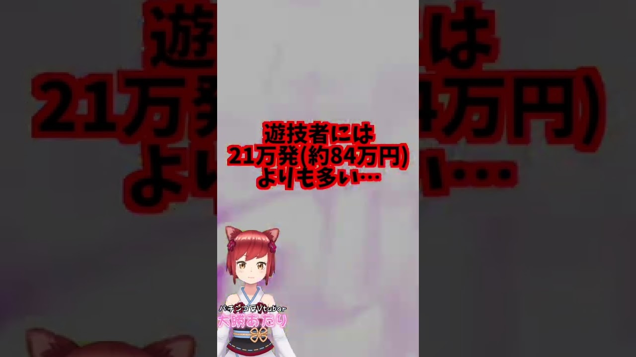 1777097353_maxresdefault-8104847-1836512-jpg