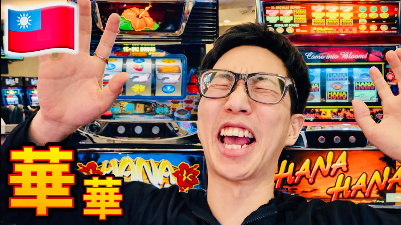 1777155074_maxresdefault-8284132-2957383-jpg