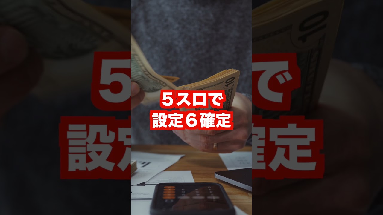 1777183943_maxresdefault-1641948-9007180-jpg