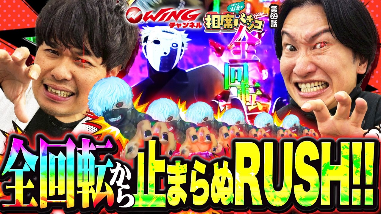 1777212807_maxresdefault-6878507-7988946-jpg