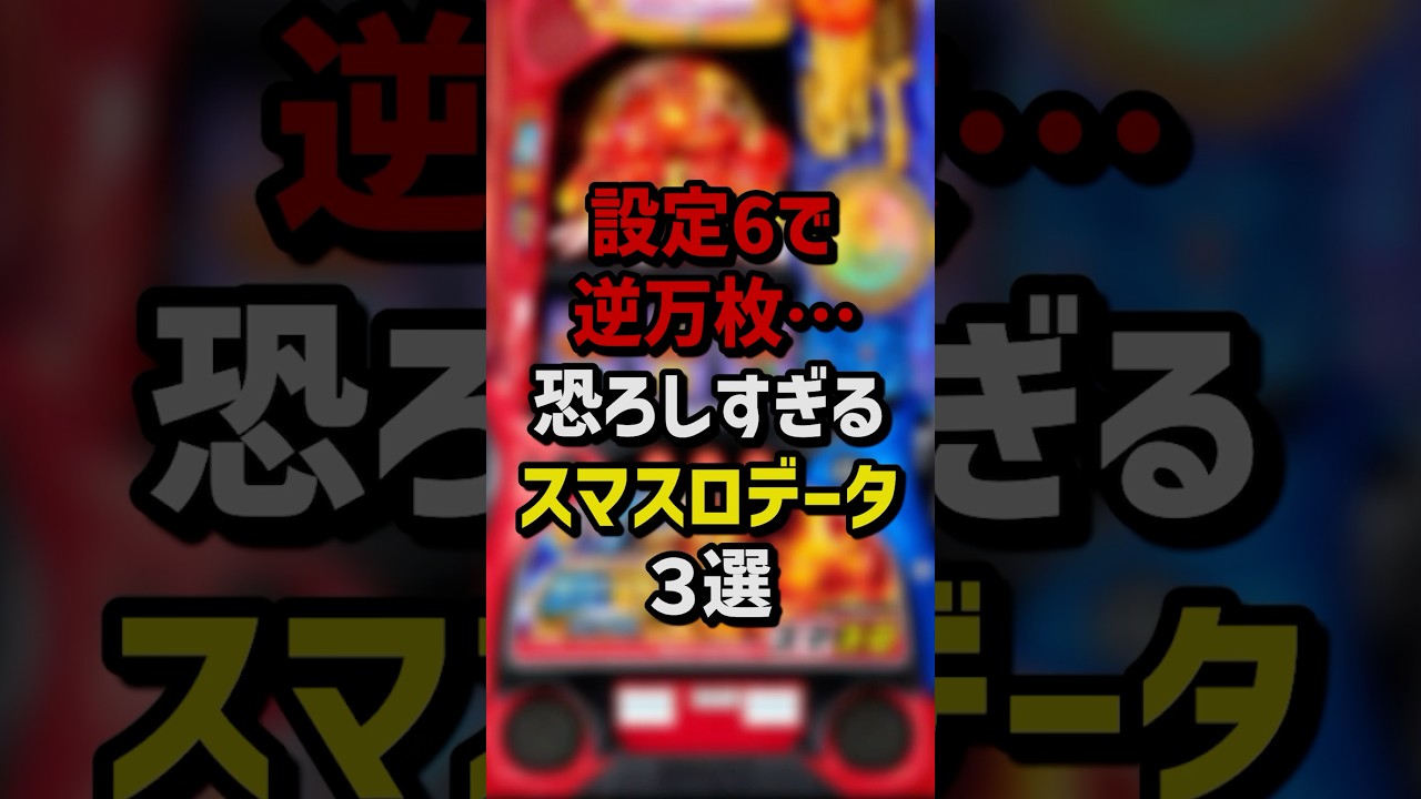 1777299433_maxresdefault-5876095-5372779-jpg