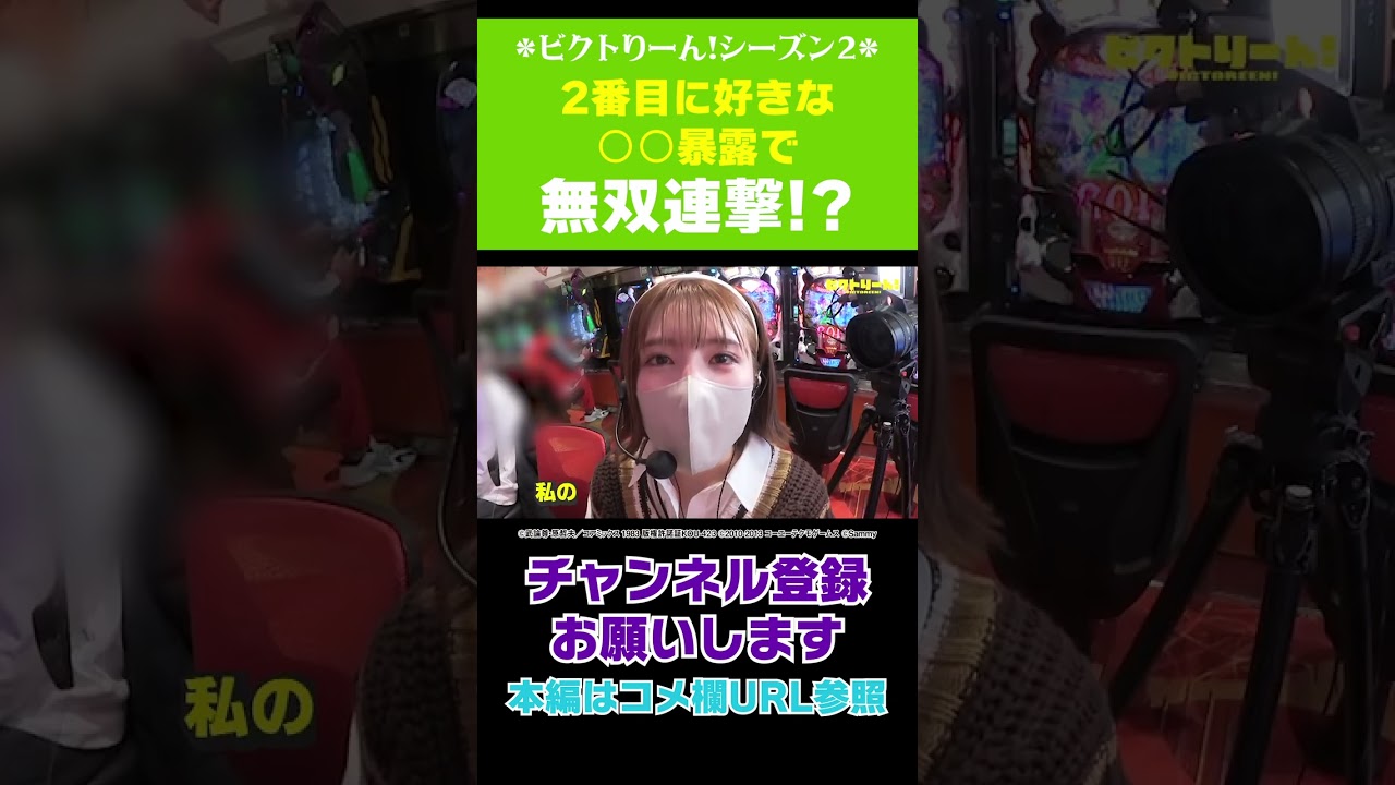 1777328280_maxresdefault-5719223-2066615-jpg