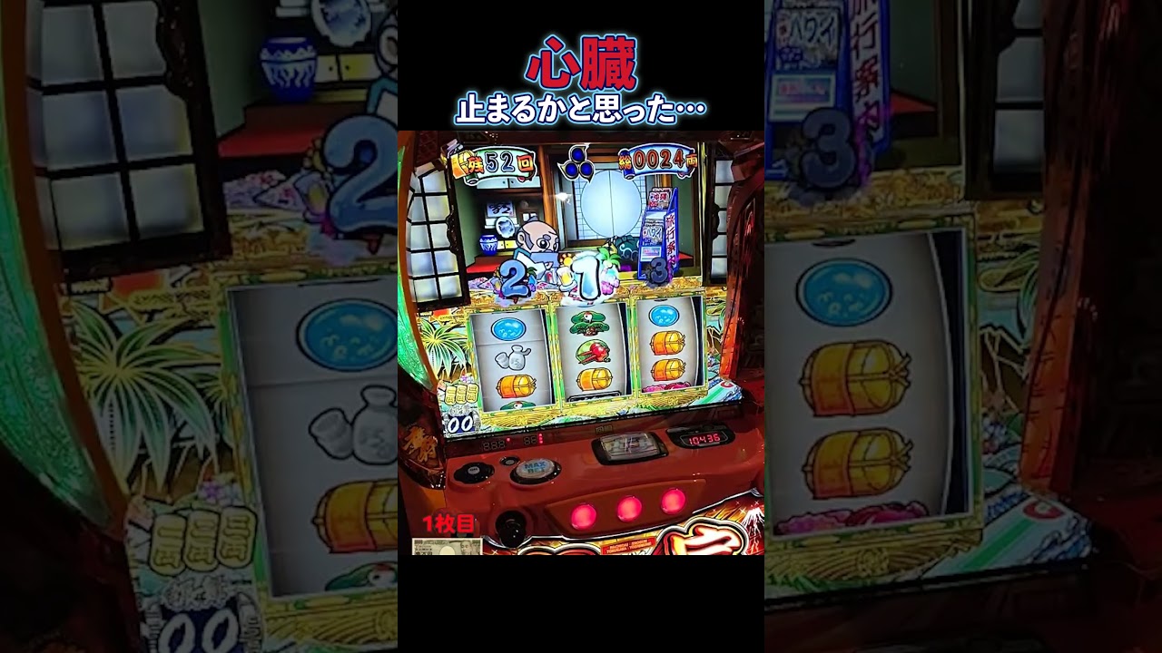 1777386008_maxresdefault-6578956-8227763-jpg