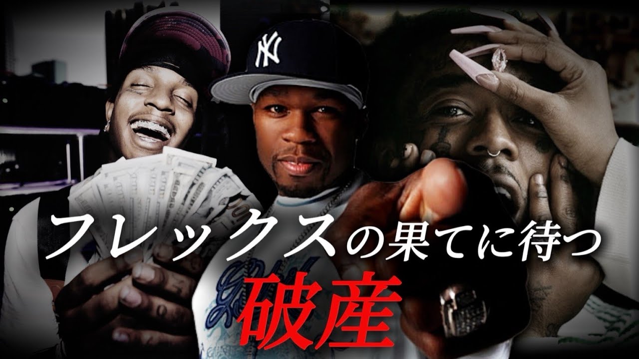 1777414682_maxresdefault-8371351-4225976-jpg