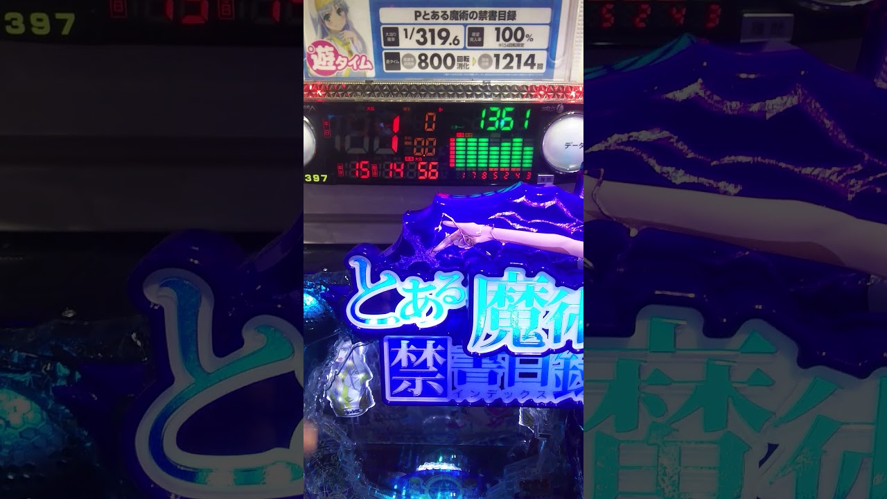 1777443755_maxresdefault-6558778-7834761-jpg