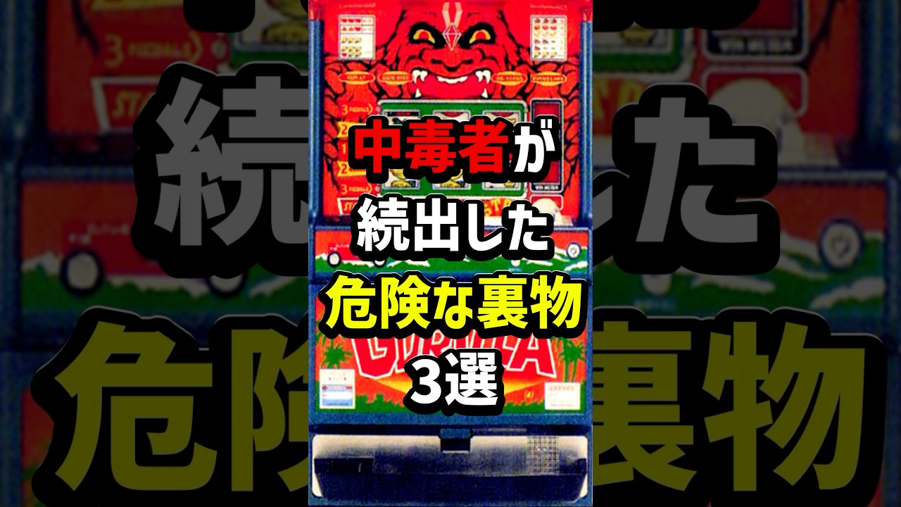 1777472614_maxresdefault-1522725-2181676-jpg