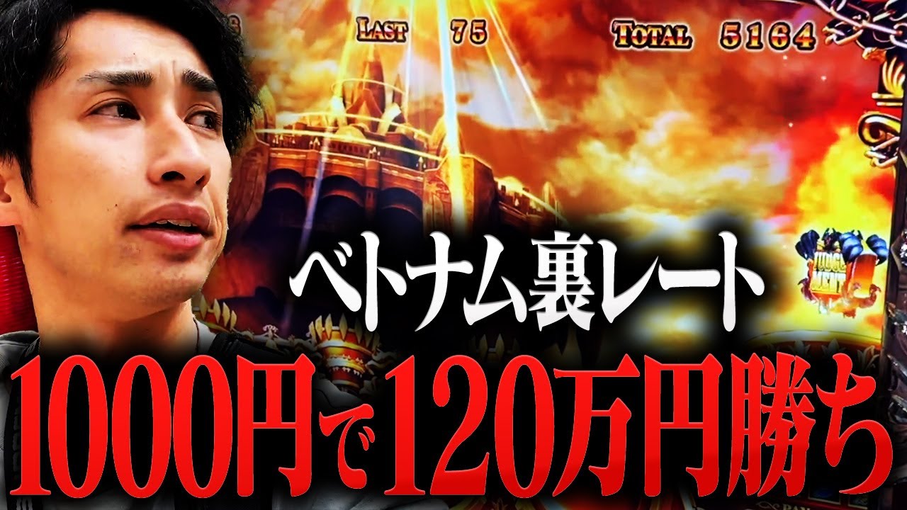 1777530290_maxresdefault-6224510-9399862-jpg