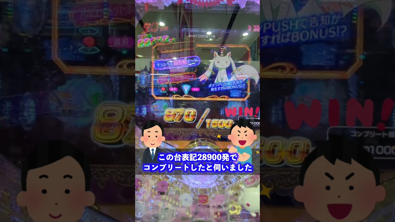 1777588028_maxresdefault-5902937-3858871-jpg
