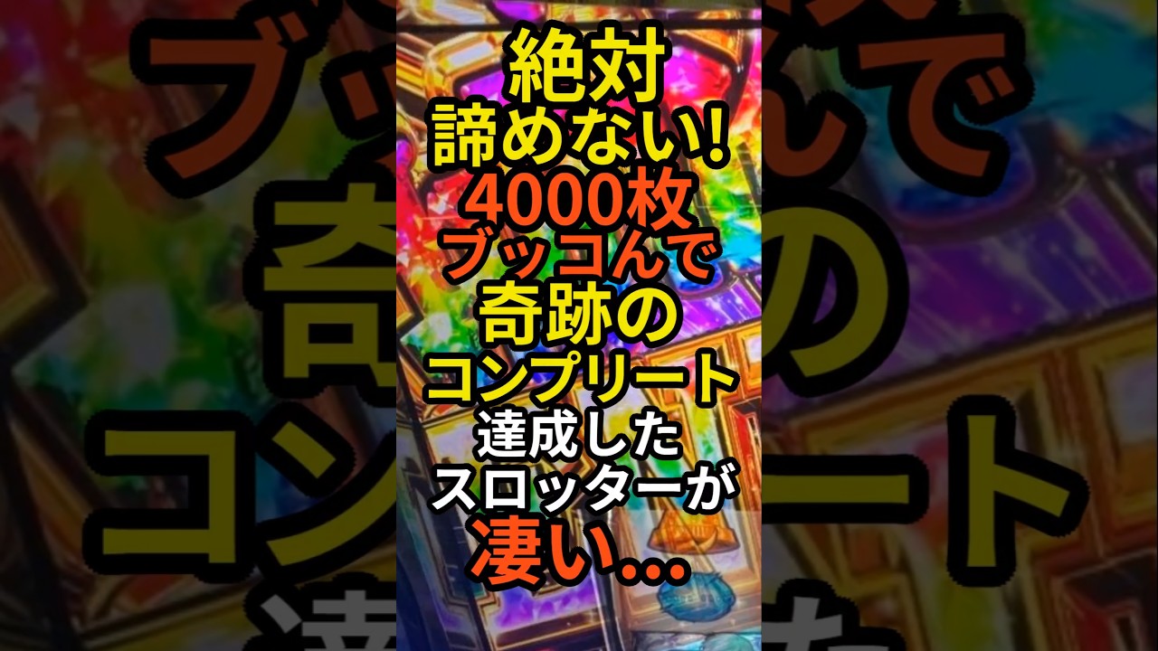 1777992204_maxresdefault-9139471-8111182-jpg