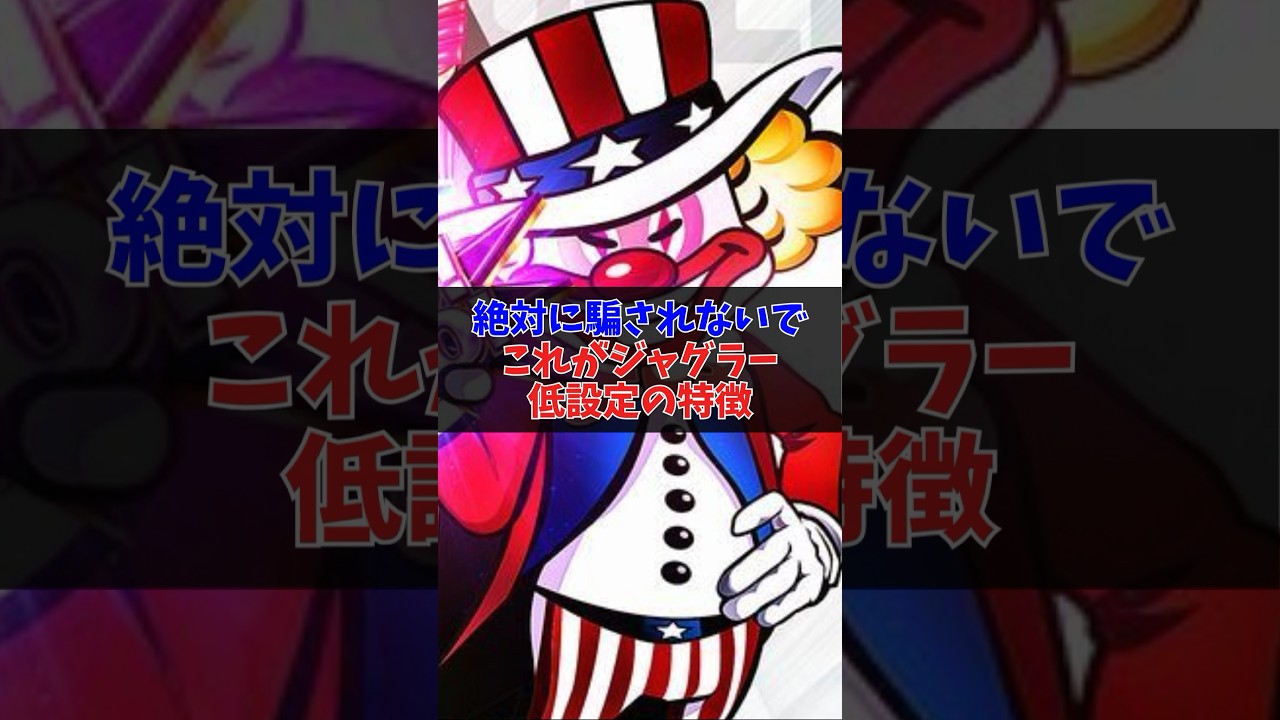 1778858229_maxresdefault-9369193-6144521-jpg