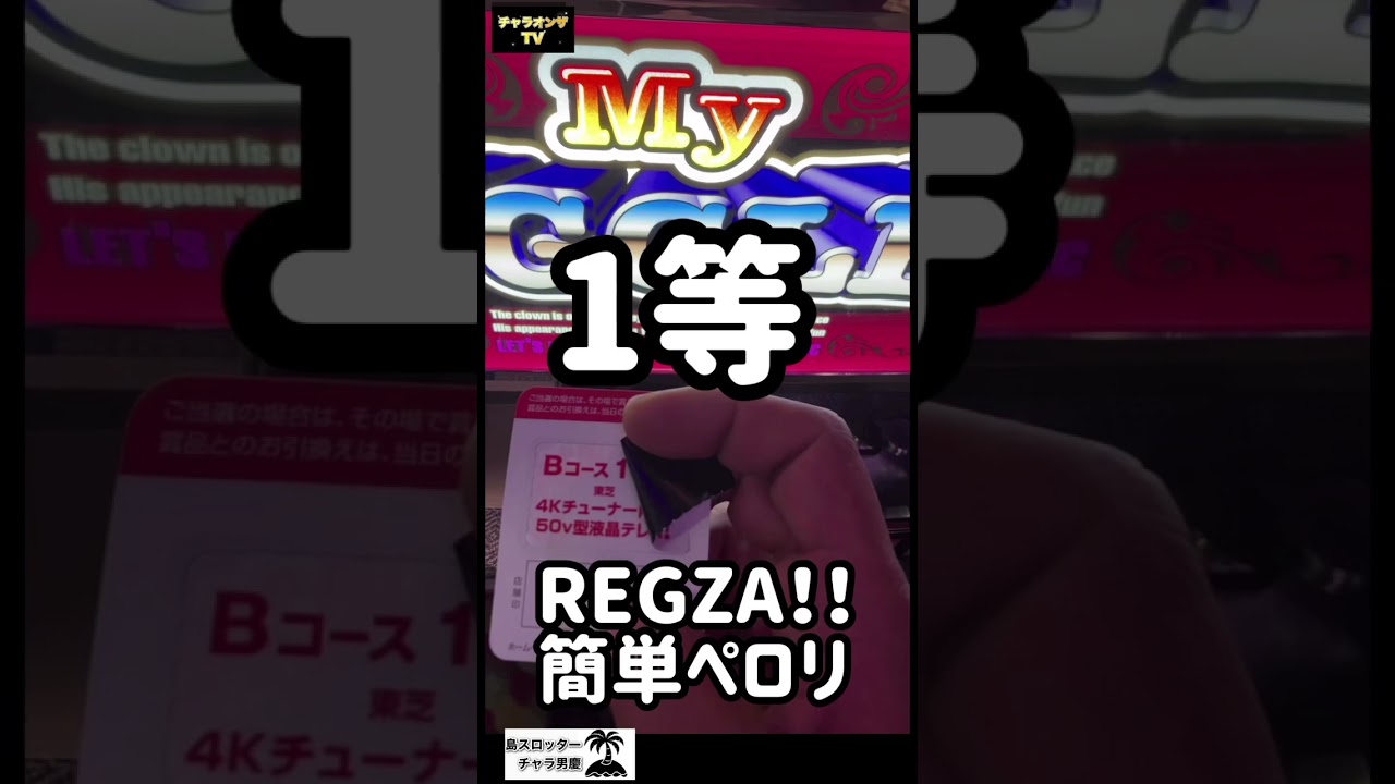 1779377785_maxresdefault-8098793-6735417-jpg