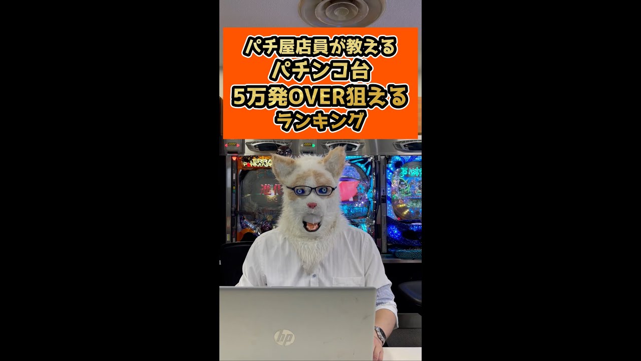 1779522099_maxresdefault-6540202-2434863-jpg