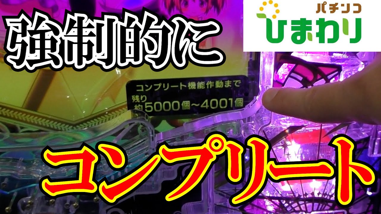 1780215079_maxresdefault-2583605-3262891-jpg