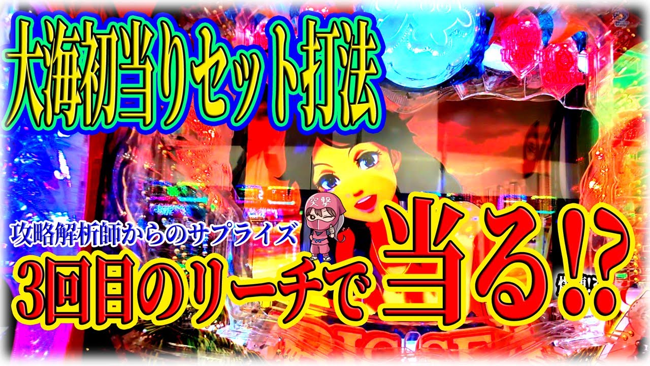 1780503738_maxresdefault-8257700-5847839-jpg