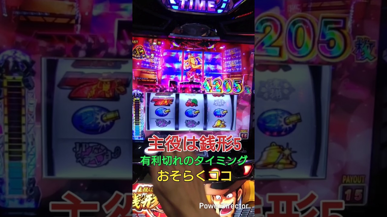 1781831405_maxresdefault-3242522-8156622-jpg