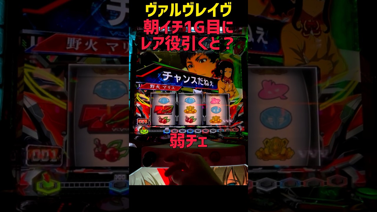 1782351124_maxresdefault-3673069-6108367-jpg