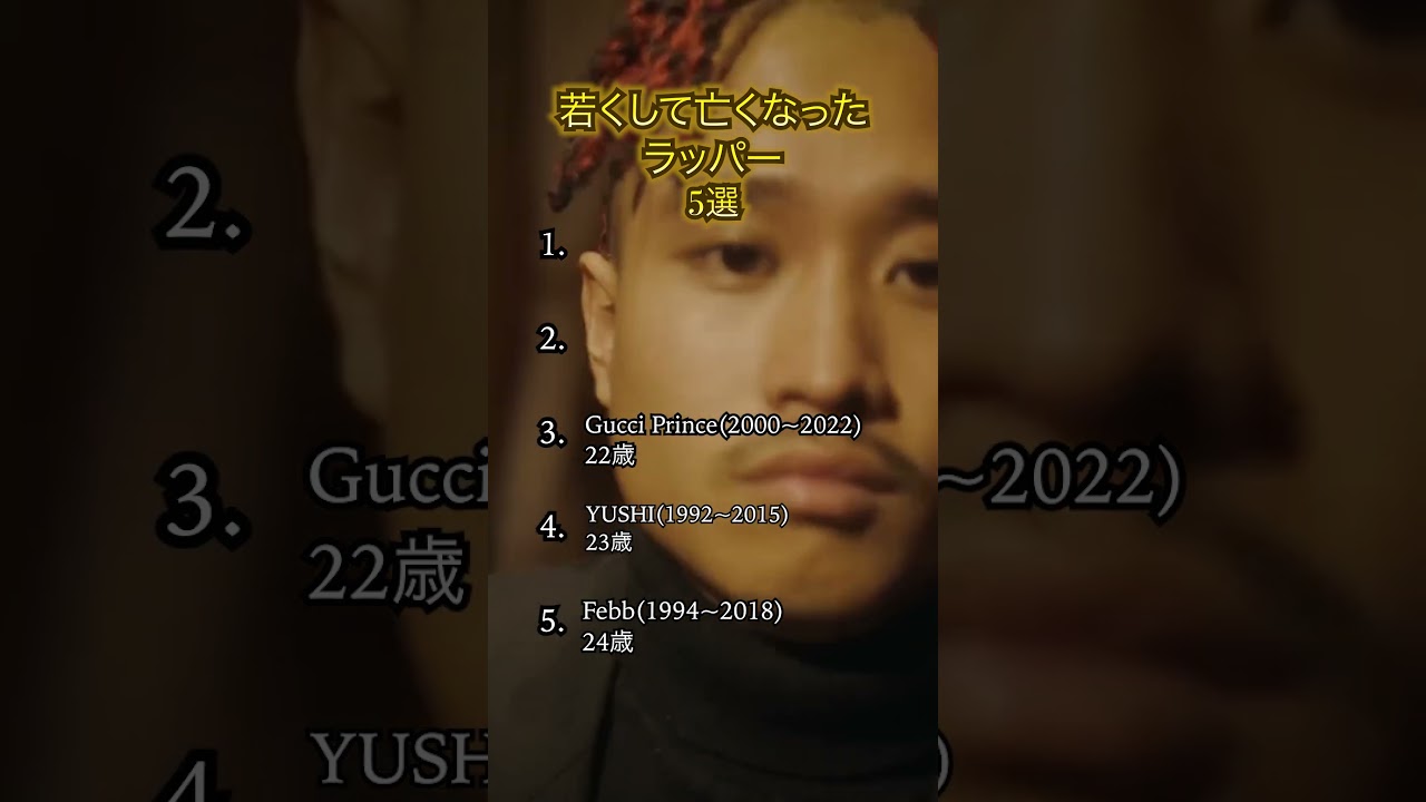 1782697209_maxresdefault-5354099-8953508-jpg