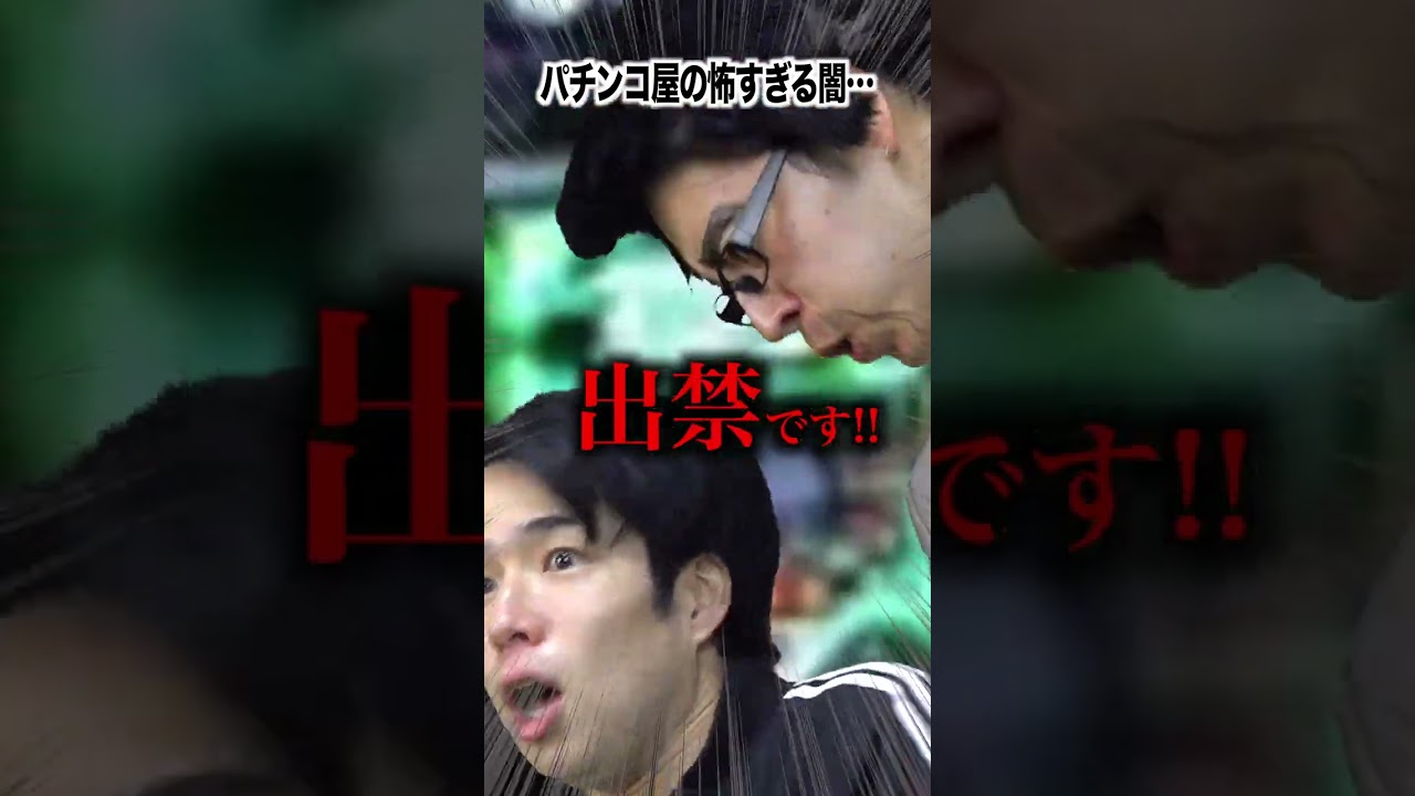 1782697591_maxresdefault-2293369-4768954-jpg