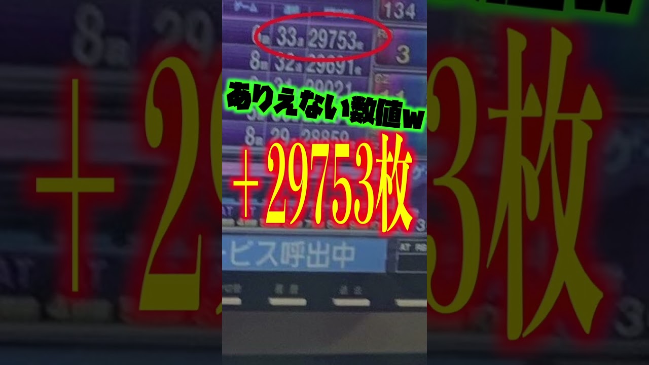 1783245935_maxresdefault-7909981-5970117-jpg