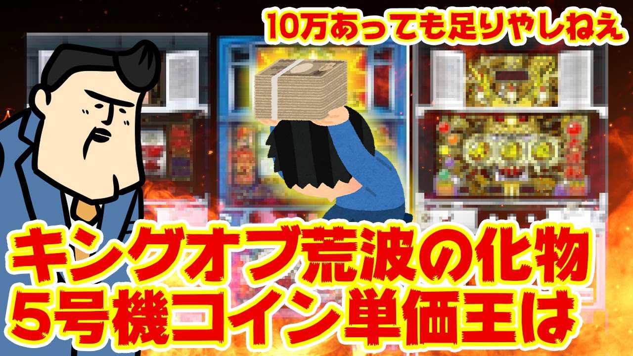 1783592245_maxresdefault-7094770-2794957-jpg