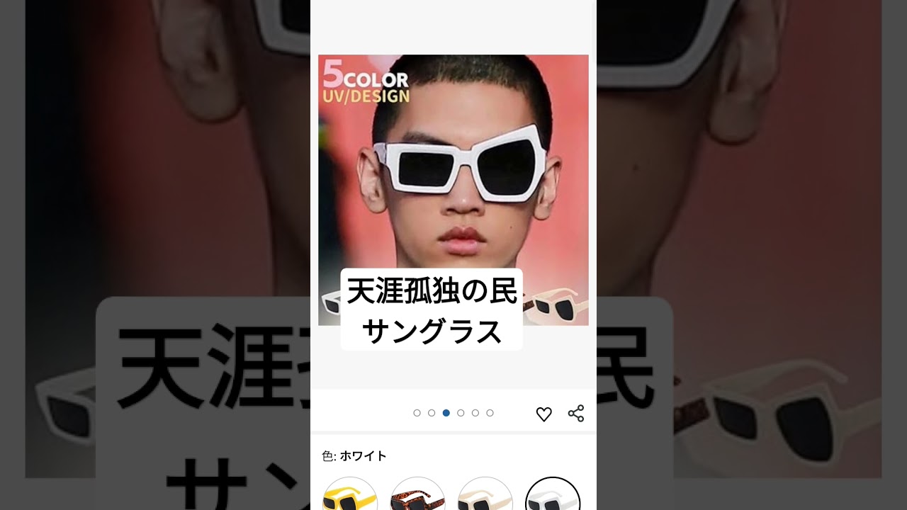 1785467975_maxresdefault-3686826-5054972-jpg
