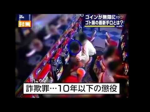 1785987850_hqdefault-3573214-2118117-jpg