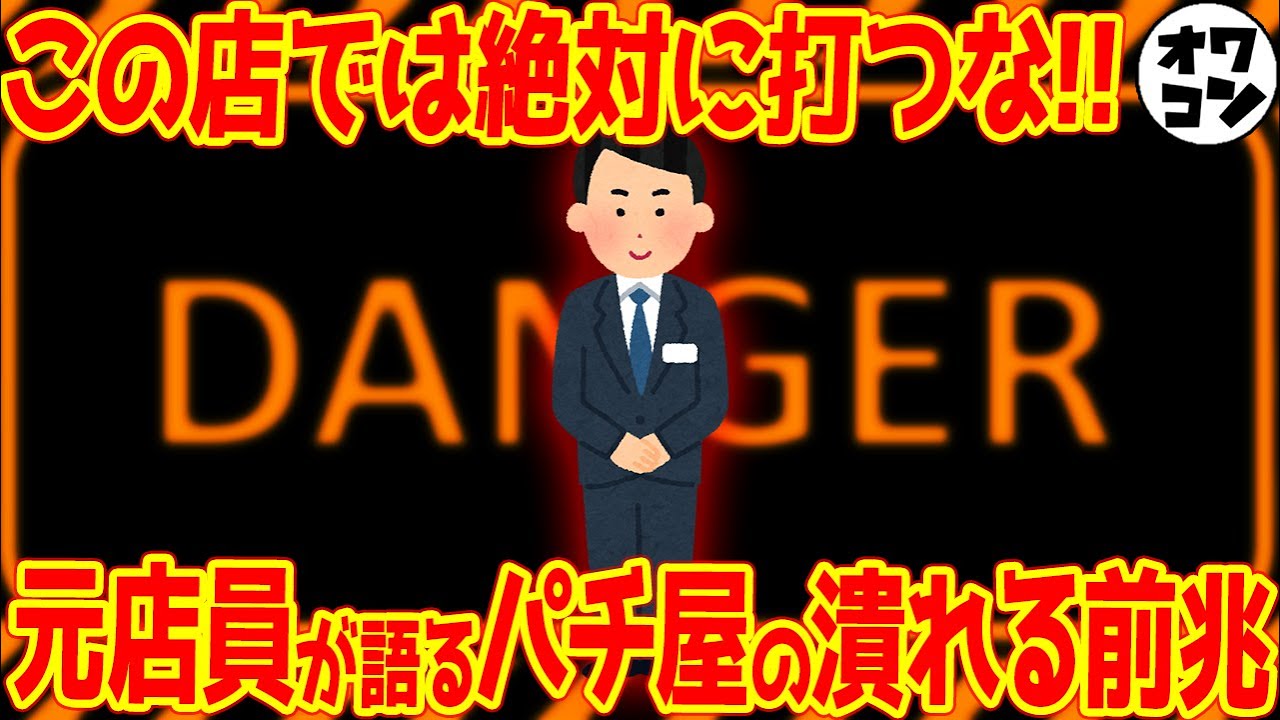 1786622794_maxresdefault-4499778-8499104-jpg
