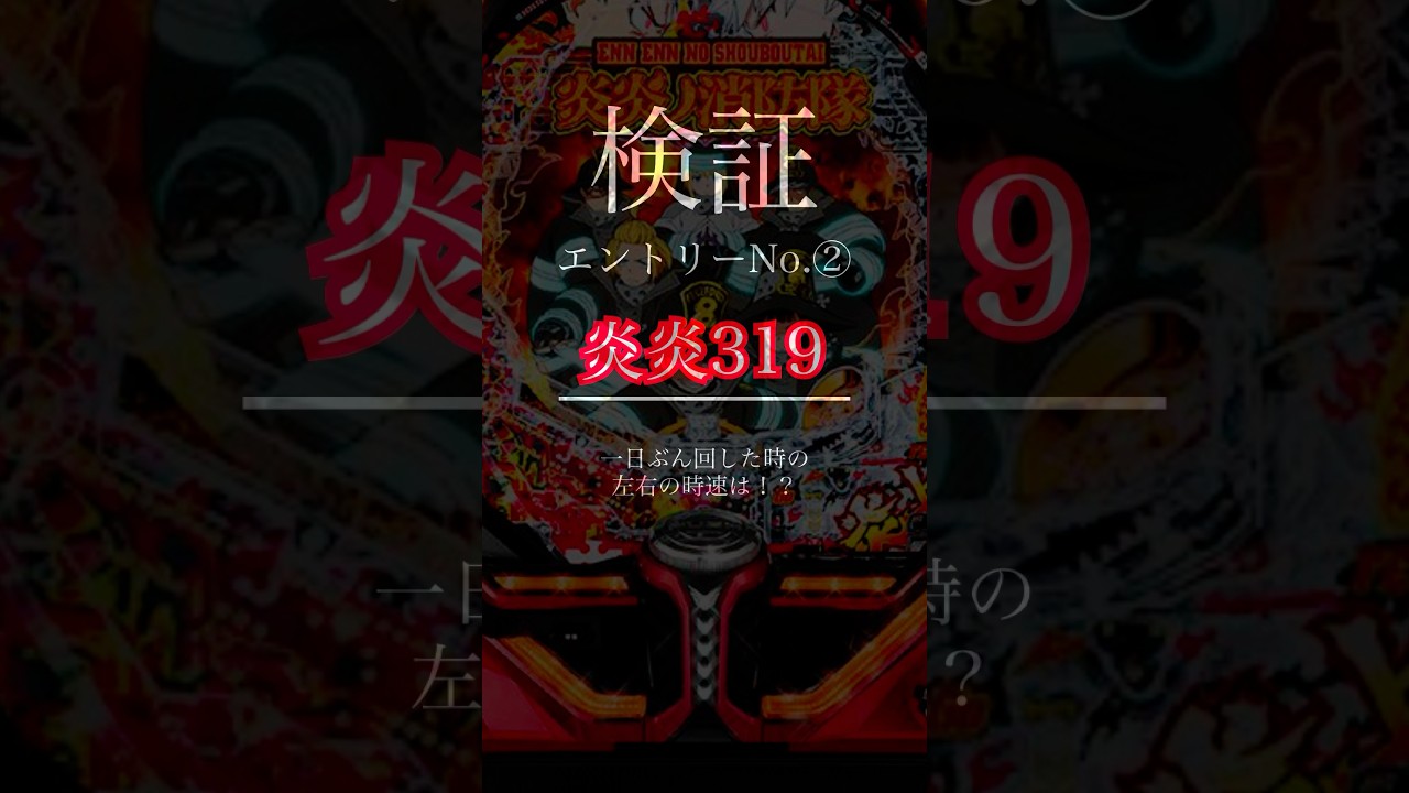 1786709310_maxresdefault-4894230-2746913-jpg