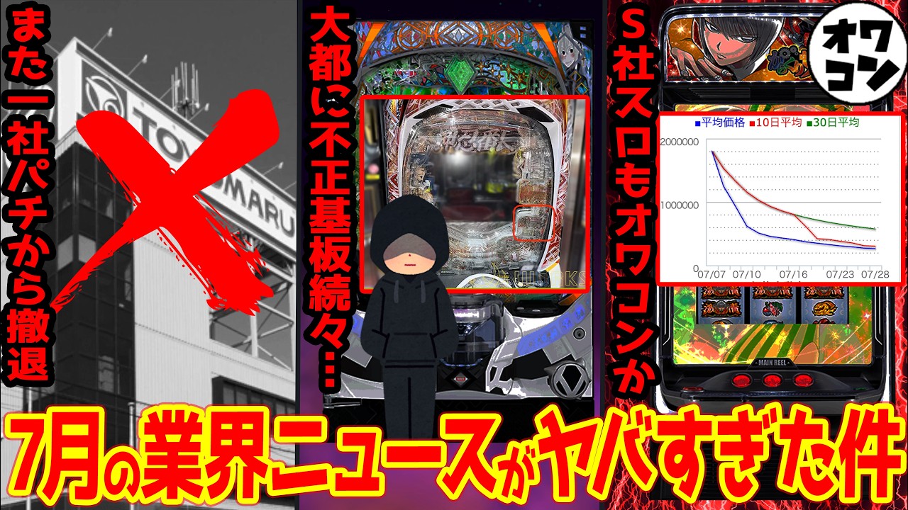 1787315283_maxresdefault-8788456-7276174-jpg