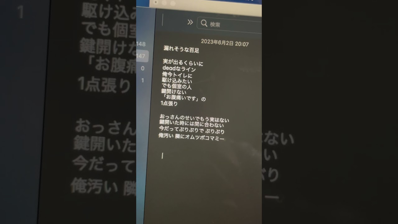 1788238859_maxresdefault-5651107-5714335-jpg