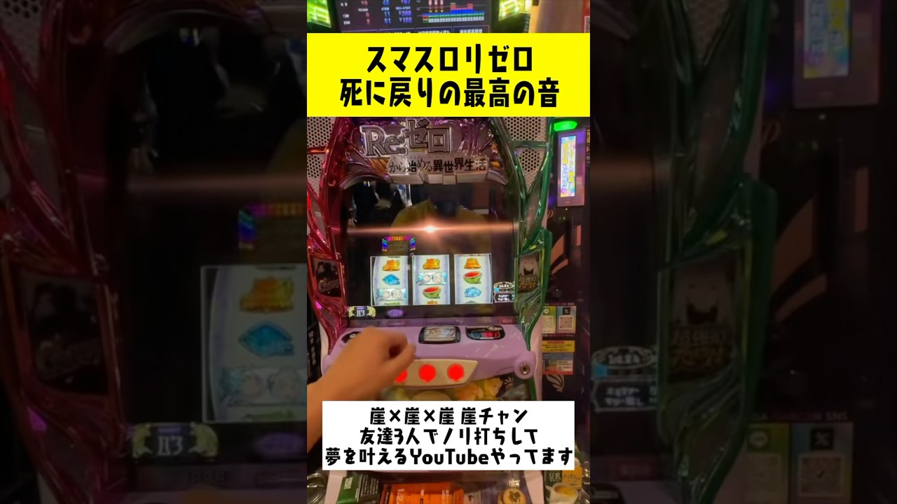 1788931777_maxresdefault-7836210-5160160-jpg