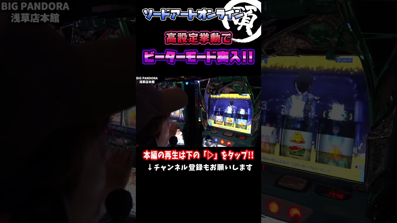 1790750097_maxresdefault-4031084-3363826-jpg