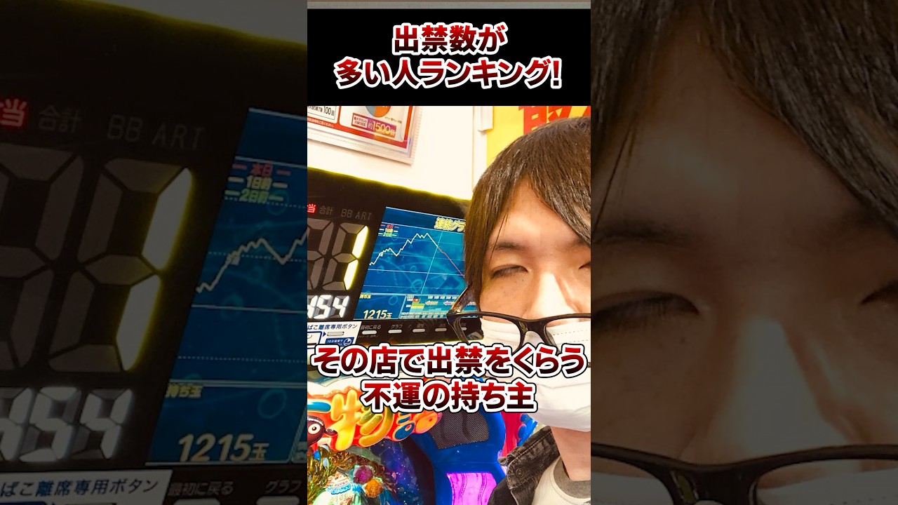1792943981_maxresdefault-6691378-6415032-jpg
