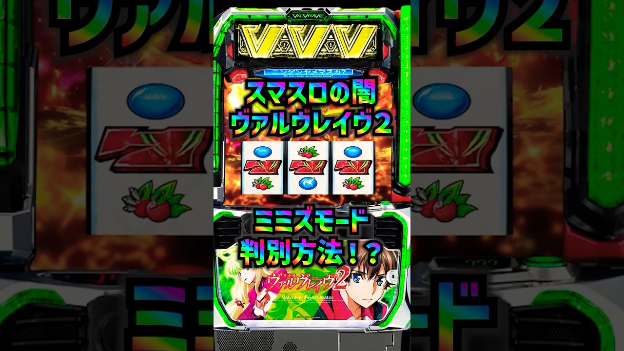 1793001654_maxresdefault-8314440-8993849-jpg